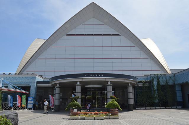 Kagoshima Aquarium